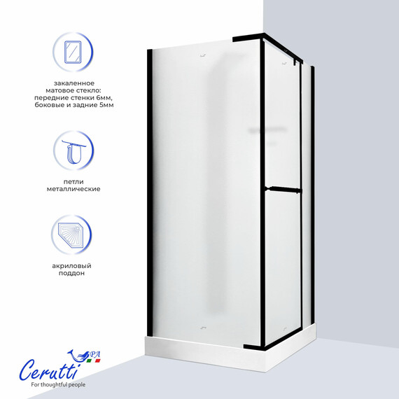 Душевое кабина Ceruttispa Chika 90x90 см CHIKA901BF, чёрный/матовое (безсиликоновая сборка) - фото 2