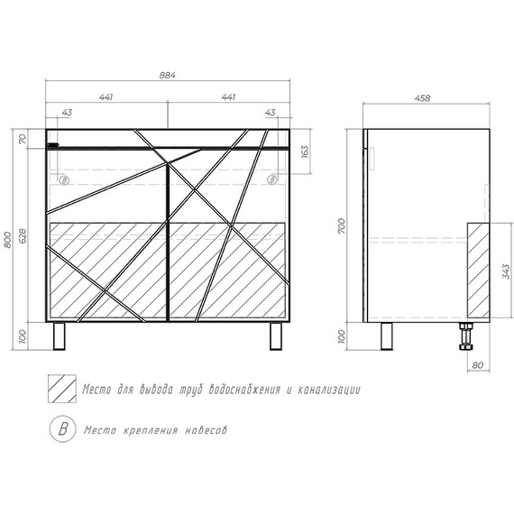 Тумба напольная с раковиной Loranto Оптимум 90 см CS00106207 (раковина Monte NEO 90) - фото 9
