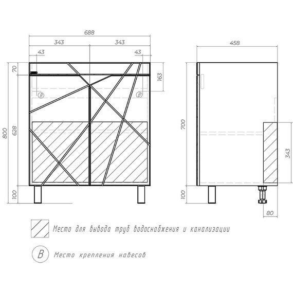 Тумба напольная с раковиной Loranto Оптимум 70 см CS00106209 (раковина Monte NEO 70) - фото 10
