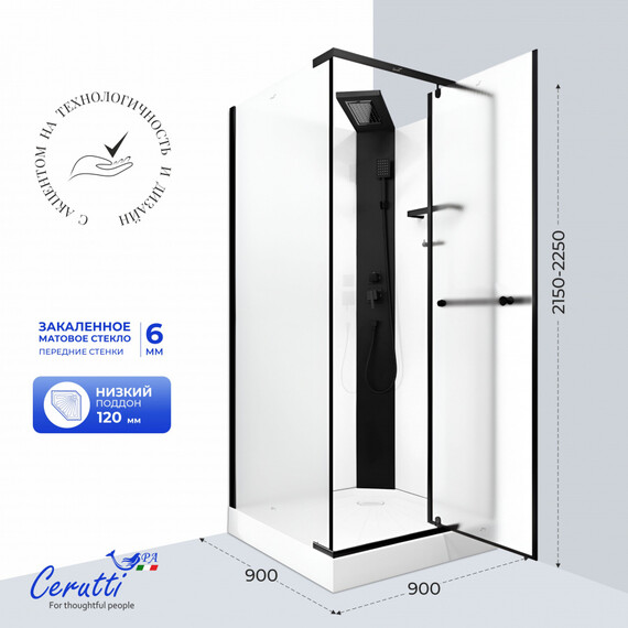 Душевое кабина Ceruttispa MiMi 90x90 см MIMI90BF, чёрный/матовое (безсиликоновая сборка) - фото 2