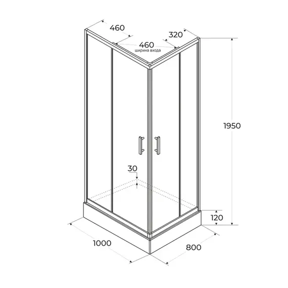 Душевое ограждение Parly QZ 100х80 см QZ81S N, хром/тонированное - фото 6