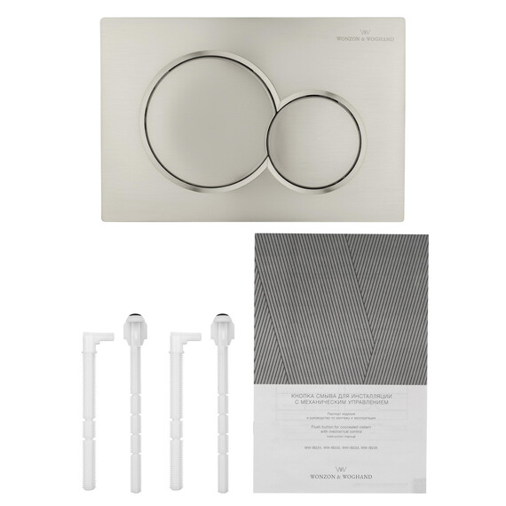 Кнопка смыва Wonzon & Woghand WW-IB232-BN, брашированный никель - фото 3