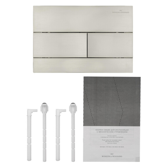 Кнопка смыва Wonzon & Woghand WW-IB235-BN, брашированный никель - фото 3