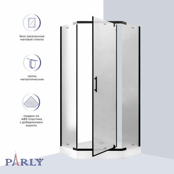 Душевое ограждение Parly ZPE 90х90 см ZPE911BF, чёрный/матовое - фото 