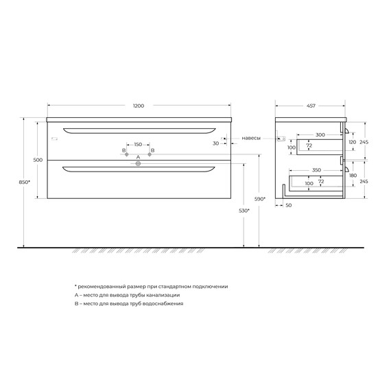 Тумба подвесная с раковиной Cezares 120 см ECO-CER-N-1200-2C-SO-GVO-P (раковина CZR-8073-120) серо-зелёный матовый - фото 3