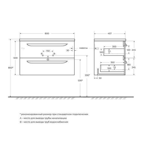 Тумба подвесная с раковиной Cezares 80 см ECO-CER-N-800-2C-SO-GVO-P (раковина CZR-8073-80) серо-зелёный матовый - фото 3
