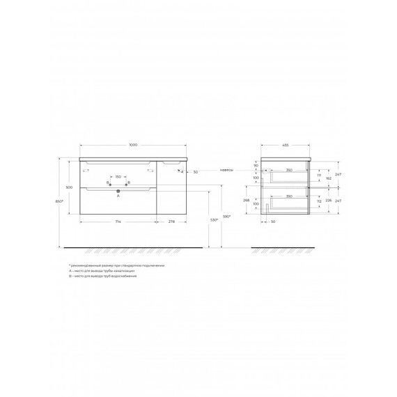 Тумба подвесная с раковиной-столешницей BelBagno 100 см ETNA-1000-2C-1A-SO-GSO-L, тёмно-серый матовый - фото 3