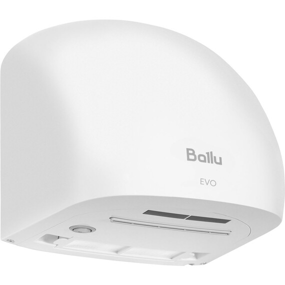 Сушилка для рук Ballu BAHD-1500 EVO, белый - фото 3