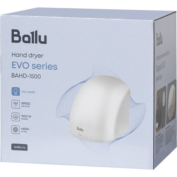 Сушилка для рук Ballu BAHD-1500 EVO, белый - фото 11