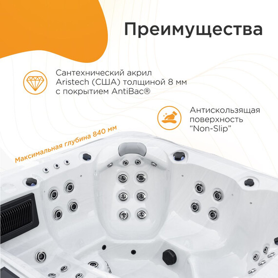 Спа бассейн Радомир Март 230x230 см 1-30-0-0-0-360, коричневый - фото 2