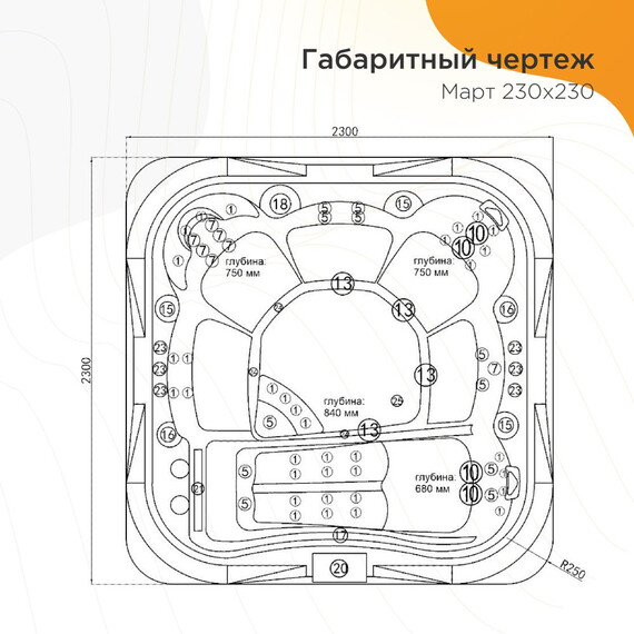 Спа бассейн Радомир Март 230x230 см 1-30-0-0-0-360, коричневый - фото 7