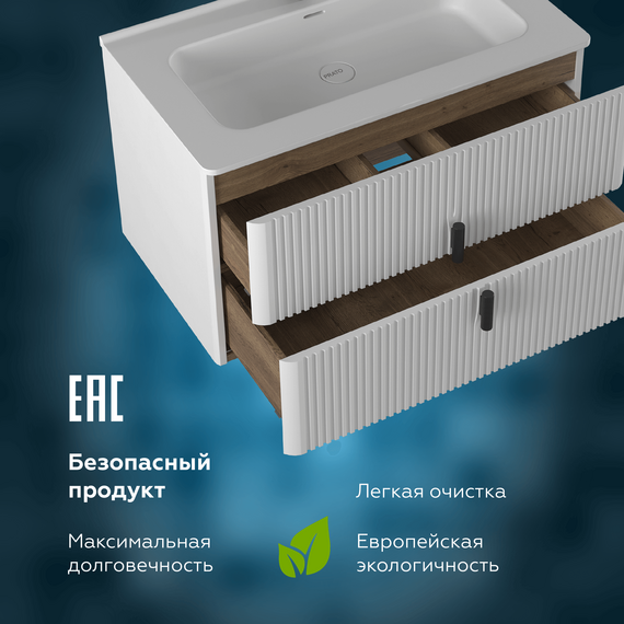 Тумба подвесная с раковиной Prato Бьянко 80 см 106 03-18080-16 00 БЕЛ (раковина Прато) - фото 14