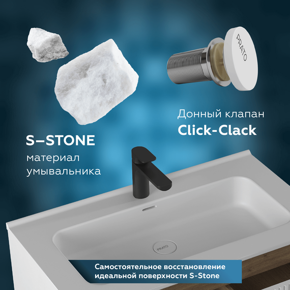 Тумба подвесная с раковиной Prato Бьянко 80 см 106 03-18080-16 00 БЕЛ (раковина Прато) - фото 12