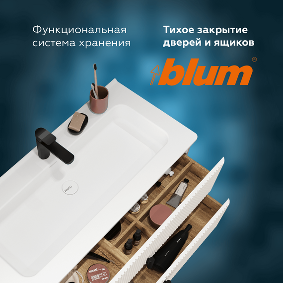 Тумба подвесная с раковиной Prato Бьянко 80 см 106 03-18080-16 00 БЕЛ (раковина Прато) - фото 13