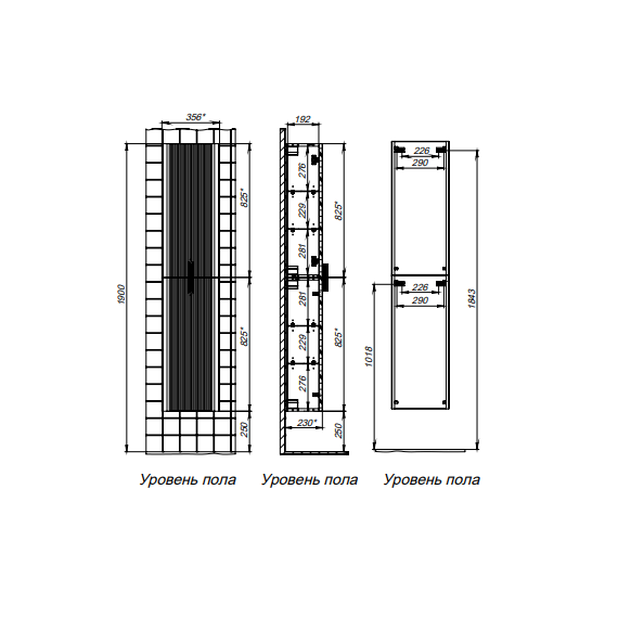 Шкаф подвесной Prato Бьянко 35 см 106 10-08035-00 02 БЕЛ - фото 25