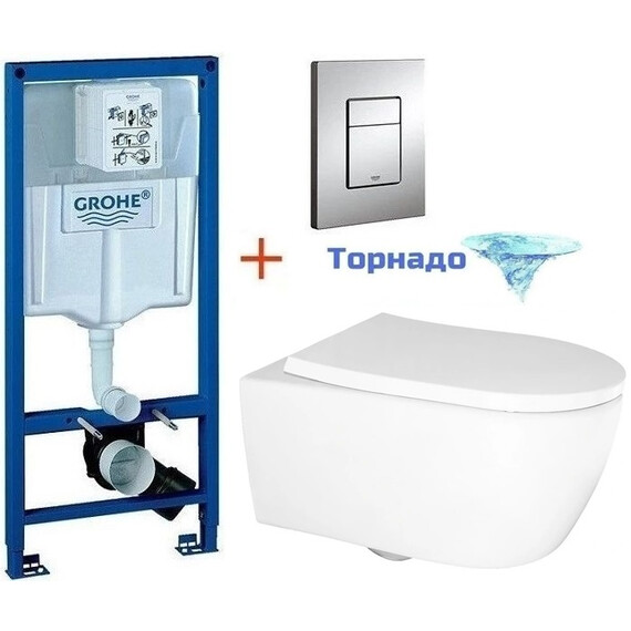 Инсталляция с подвесным унитазом комплект: Grohe Rapid SL 38772001 с подвесным унитазом Azario Nemi AZ-1293WH сиденье микролифт, крепление, кнопка смыва хром (система смыва Торнадо) - фото 