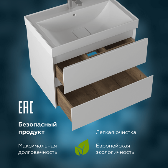 Тумба подвесная с раковиной Prato Импрэс 70 см 245 03-18070-19 00 БЕЛ (раковина Грэмми) - фото 11