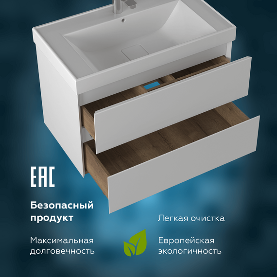 Тумба подвесная с раковиной Prato Импрэс 80 см 245 03-18080-19 00 БЕЛ (раковина Грэмми) - фото 11