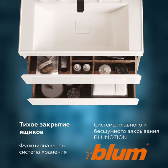 Тумба подвесная с раковиной Prato Импрэс 80 см 245 03-18080-19 00 БЕЛ (раковина Грэмми) - фото 8