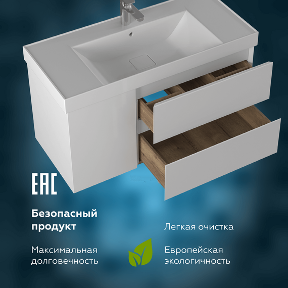 Тумба подвесная с раковиной Prato Импрэс 100 см 245 03-20100-19 00 БЕЛ (раковина Грэмми) - фото 9