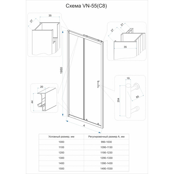 Душевая дверь Veconi Vianno 100 см VN55G-100-01-C8, золото/прозрачное - фото 4