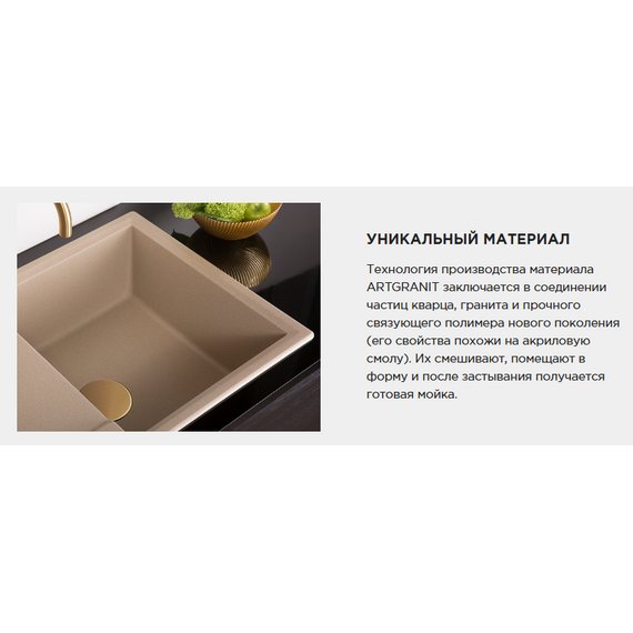 Кухонная мойка Omoikiri Daisen 78-LB es 4997497, espresso, Цвет производителя: espresso - фото 4