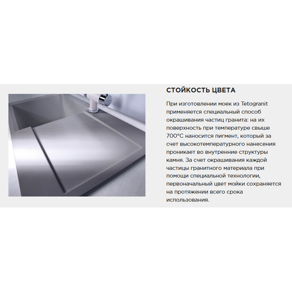 Кухонная мойка Omoikiri Bosen 61 es 4997211, espresso - фото 12