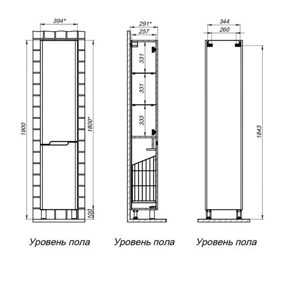 Пенал напольный Prato Маре 40 см 249 04-00к40-00 00 БЕЛ - фото 5