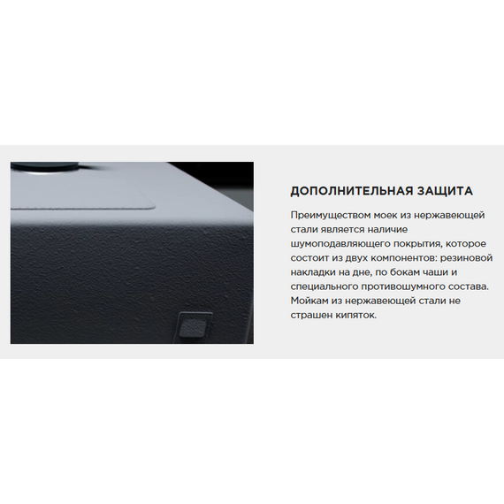 Кухонная мойка Omoikiri Taki 74-U/IF-L Side gb 1,2 мм 4997473, графит, Цвет производителя: графит - фото 7