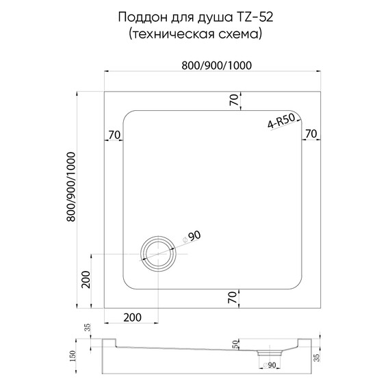 Поддон акриловый Veconi Tezeo Acrylic 80x80 см TZ52GR-80-C5, серый - фото 2