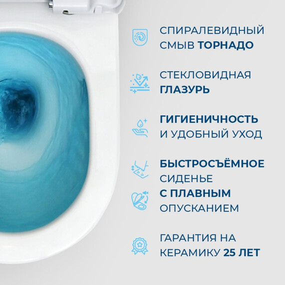 Унитаз-компакт безободковый BelBagno TORNADO FLAY-TOR BB2149CP-TOR/SC с тонкой крышкой микролифт (система смыва Торнадо) - фото 9