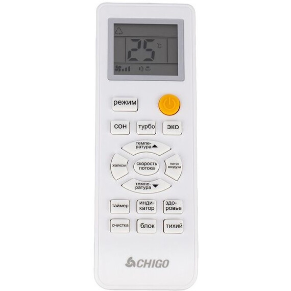 Сплит-система Chigo King CS-25V3A-1C172/White - фото 12