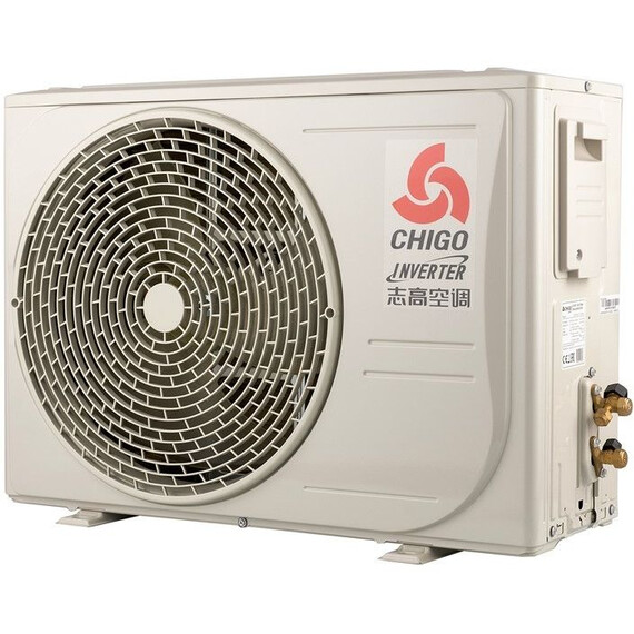Сплит-система Chigo King CS-25V3A-1C172/White - фото 6