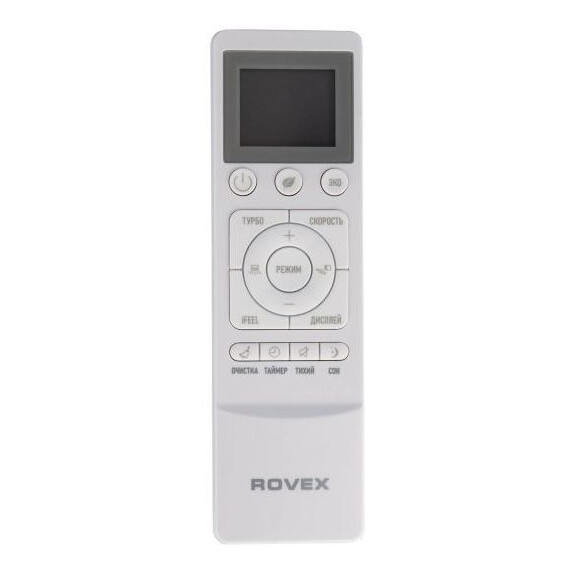Сплит-система Rovex City RS-07CST4 - фото 3