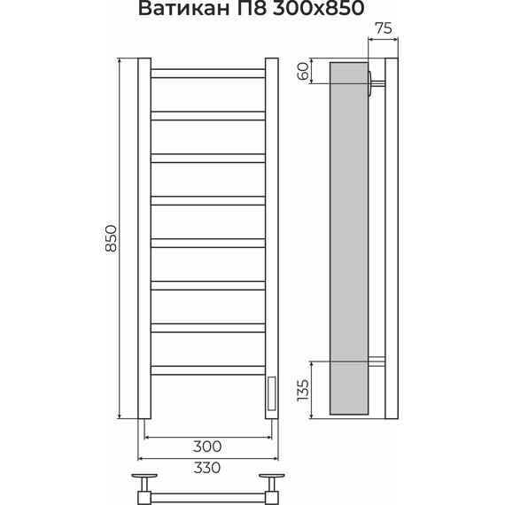 Полотенцесушитель электрический Terminus Ватикан П8 300x850 мм 4670078553430 - фото 3