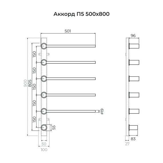 Полотенцесушитель электрический Terminus Аккорд П5 500x900 мм 4670078568144, оружейная сталь - фото 6