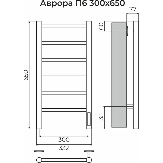 Полотенцесушитель электрический Terminus Аврора П6 300x650 мм 4670078541826 - фото 3