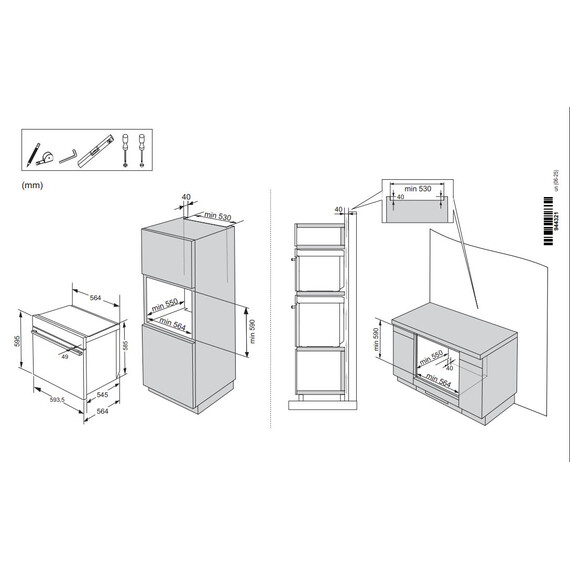 Электрический духовой шкаф Asko OCM26BGH - фото 8
