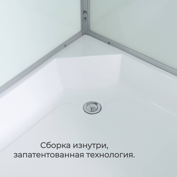 Гидробокс Avacan 120x80 см D3012RLED, хром/матовое (безсиликоновая сборка) - фото 6