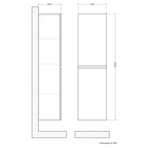 Пенал подвесной Art&Max Family-M 40 см Family-M-1500-2A-SO-BO, дуб бурбон - фото 7