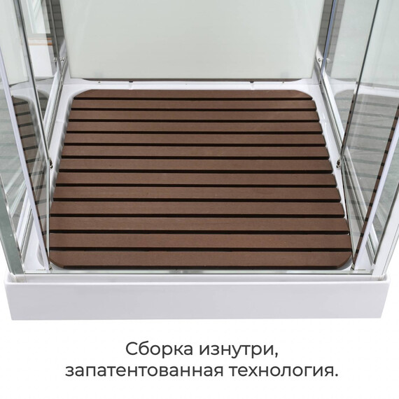 Гидробокс Avacan 90x90 см V2090LED, хром/прозрачное (безсиликоновая сборка) - фото 6