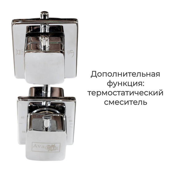 Душевая кабина Avacan 90x90 см V2090, хром/прозрачное (безсиликоновая сборка) - фото 20