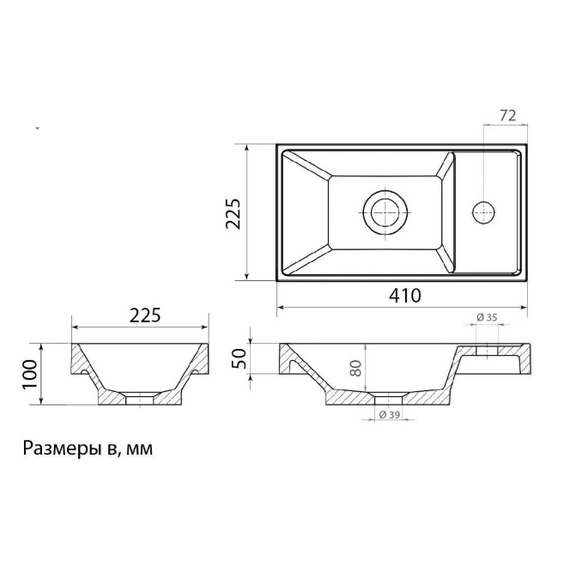 Тумба подвесная с раковиной Art&Max Family-M 40 см Family-M-400-1D-SO-BO (раковина AM-LAV-400-MR-Mini) дуб бурбон - фото 12