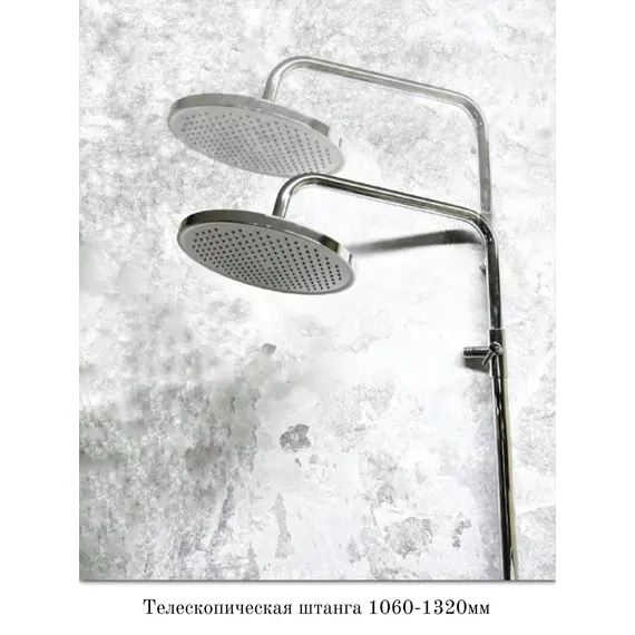 Душевая стойка Haiba HB24796 - фото 23