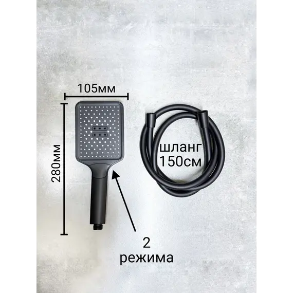 Душевая стойка с поворотным изливом Haiba HB24833-7, чёрный - фото 9