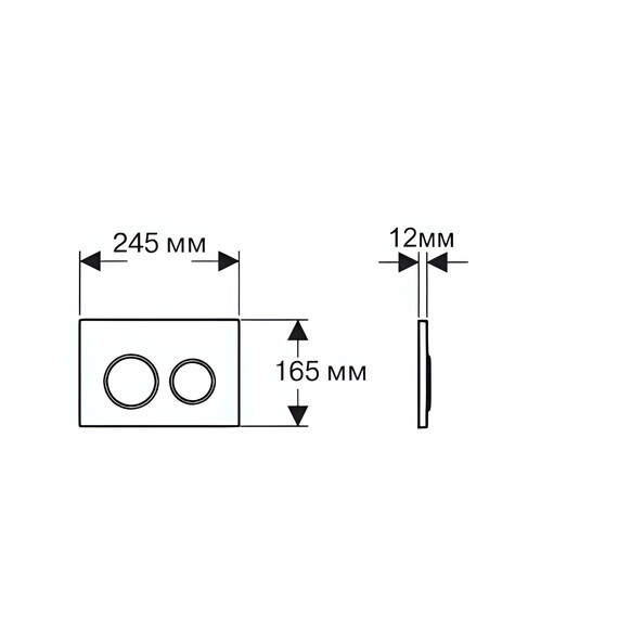 Инсталляция с подвесным унитазом комплект: SET AQUATEK МИЯ-020 4в1 (рама AQUATEK Standard INS-0000012 + крепеж KKI-0000002 + клавиша KDI-0000020 + унитаз МИЯ AQ2004-00 с тонким сиденьем soft-close) - фото 17