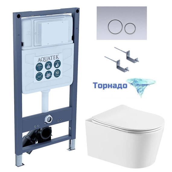 Инсталляция с подвесным унитазом комплект: SET AQUATEK ОБЕРОН T PNS013 (рама AQUATEK INSP-0000001 с клавишей PNS-0000013 и крепежом KKI-0000002 + унитаз ОБЕРОН AQ1365T-00, тонкое сиденье sc, система смыва Торнадо) - фото 