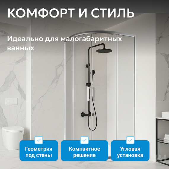 Душевое ограждение Abber Schwarzer Diamant 90x90 см AG01090, хром/прозрачное - фото 10