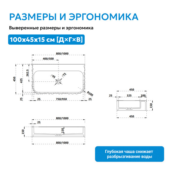 Раковина подвесная Abber Stein 80 см AS2652-0.8, белый матовый - фото 5