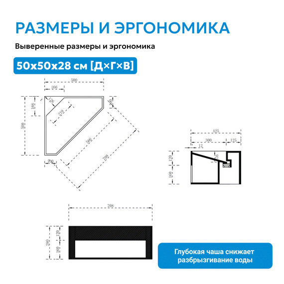Тумба подвесная с раковиной Abber Stein 50 см AS2653, белый матовый - фото 4